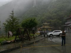 -塔云山