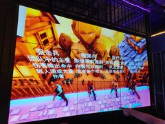 -未来战场·大空间VR·轰趴·团建(常营店)