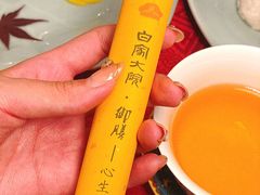 -白家大院·王府宫廷菜(苏州街店)