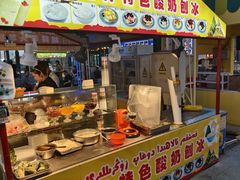 -五一星光夜市(SOHO新天地店)