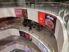 -吾悦广场(渭南店)