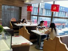 -嘉和一品粥(首经贸店)