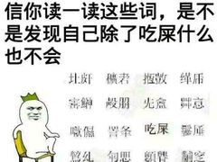 -华莱士·全鸡汉堡(坡头店)