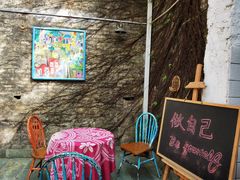 -广州市紫泥堂文化创意园景区