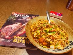 -那时新疆·若羌(经纬汇店)