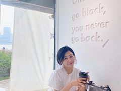-BLATAGE COFFEE