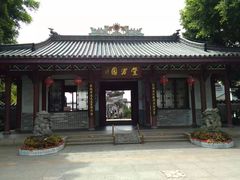 -惠州西湖丰渚园
