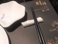 -财神日本料理(广州街总店)