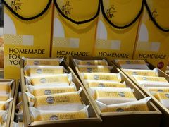 -85度C(苏州平江万达店)