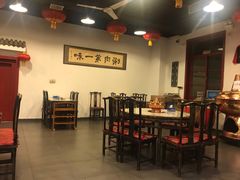 -将台涮肉(万科店)