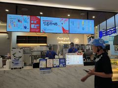 -茶百道(常熟捞品城店)