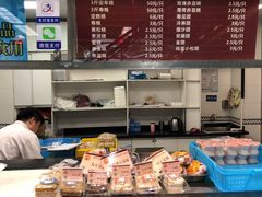 -王家沙点心店(南京西路总店)