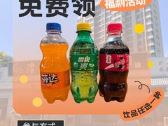 -漕河全驴宴饭店(徐水店)