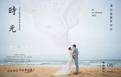 -巴黎春天·菀纱仙庭婚纱美学