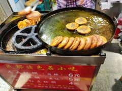 -涂记油酥饼(江汉三路店)