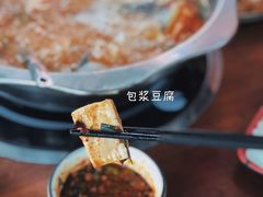 -大理.老字号渝记酸萝卜乌鱼(古城总店)