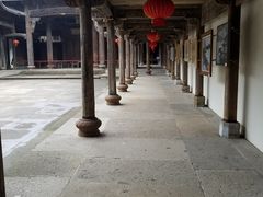 -清漾毛氏文化村