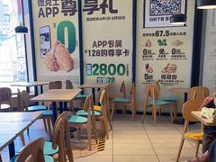 -德克士(崂山百货店)