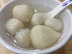 双拼汤团-美新点心店(陕西北路店)