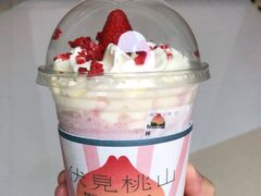 -昆山招商花园城