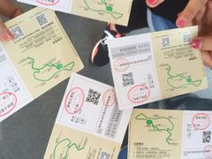 门票-鼎湖山风景区