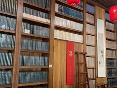 -道南書院·私房菜·早午茶·茶馆