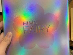 -海马体照相馆(大连罗斯福广场店)