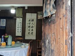 -丁来兴酒店(西街店)