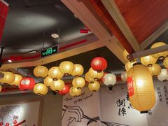 -寸屋拉面(凯德晶萃店)