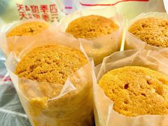 黄油水果筒-中关村茶点