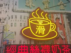 -美芝莲(东方宝泰店)