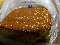 -恩点烘焙面包糕点·伴手礼(和平广场店)