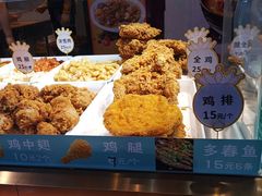 -连城·新天地(福华一路店)