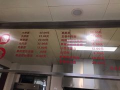 -常州糕团店(北大街新世纪商城店)