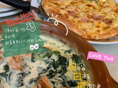 -萨莉亚意式餐厅(石鼓路店)