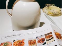 -谷丽羊肉串·新疆烧烤·羊肉火锅大排档·原老马烧烤(砂子塘店)