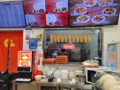 -庆丰包子铺(白塔寺店)