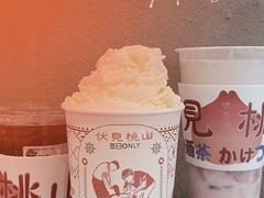 -伏小桃(雁塔MOMOPARK店)