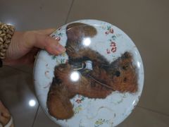 -珍妮曲奇聪明小熊(上环店)
