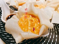 公主素蟹粉-桂满陇-西湖船宴(西单大悦城店)