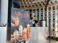 -MAMACHA妈妈茶(岳麓山店)