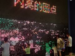 -中国杭州低碳科技馆