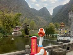 -靖西鹅泉风景区