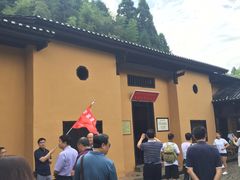 -毛泽东同志旧居