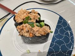 -濱寿司(高新伊藤店)