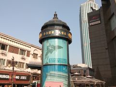 -小白楼1902欧式风情街