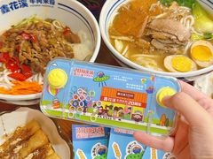 -鑫花溪牛肉米粉(凤凰街创始总店)