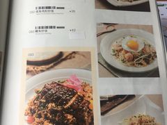 -绿茵阁牛扒餐厅(客村店)