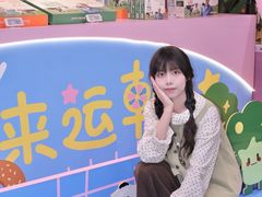 -杭州大厦LSE城市生活超市(杭州大厦店)