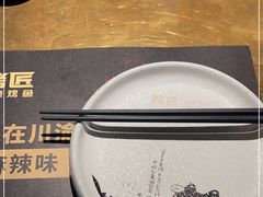 -烤匠麻辣烤鱼(万象城店)